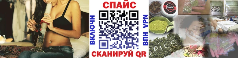 Бутират жидкий экстази  Купить где  Горбатов 