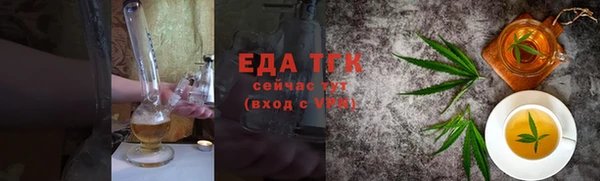 PSILOCYBIN Белоозёрский