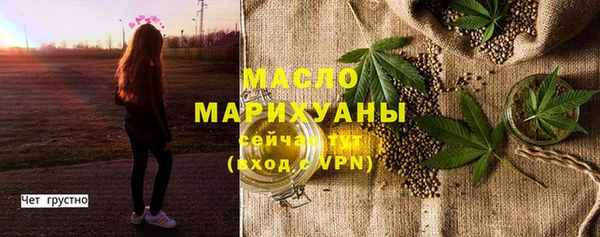 PSILOCYBIN Белоозёрский