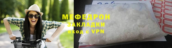 PSILOCYBIN Белоозёрский