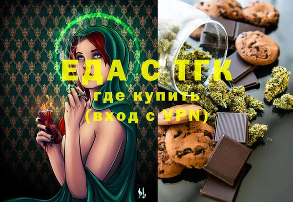 PSILOCYBIN Белоозёрский