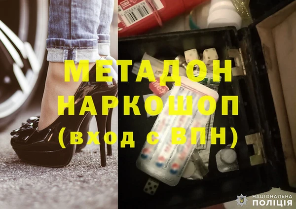 PSILOCYBIN Белоозёрский