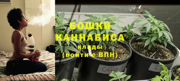ALPHA-PVP Беломорск