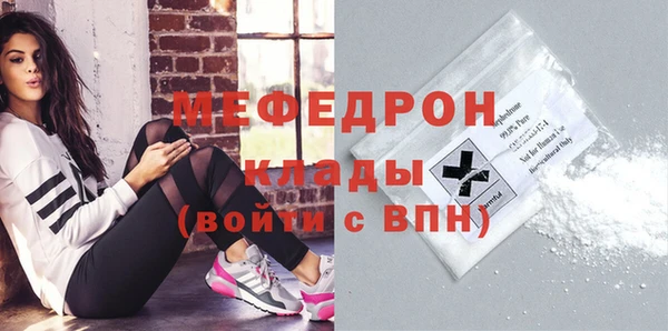 PSILOCYBIN Белоозёрский