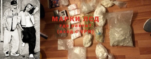 PSILOCYBIN Белоозёрский