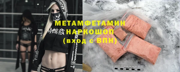 PSILOCYBIN Белоозёрский