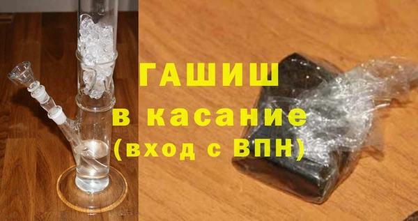 PSILOCYBIN Белоозёрский