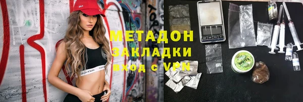 PSILOCYBIN Белоозёрский