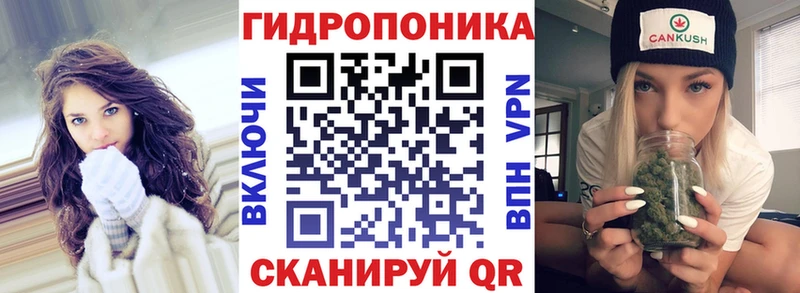 Купить закладки  Горбатов  Конопля конопля 